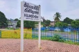 கிளிநொச்சி புகையிரதக் கடவையில் விபத்தில் யுவதி உயிரிழப்பு!