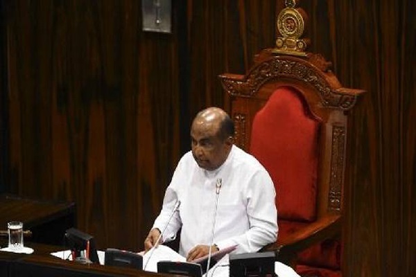 தங்கம் கடத்திய நாடாளுமன்ற உறுப்பினருக்கு ஏற்பட்ட நிலை | Ali Sabri Rahims Vvip Facility Cancelled