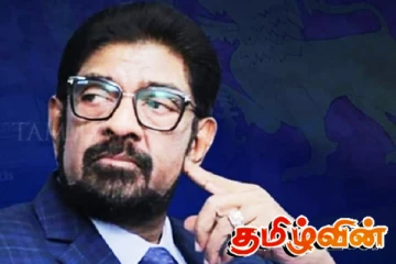 கெஹெலிய தொடர்பில் நீதிமன்றம் பிறப்பித்துள்ள உத்தரவு