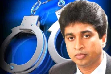 හිටපු පාර්ලිමේන්තු මන්ත්‍රී ජේ. ශ්‍රී රංගා අත්අඩංගුවට..!