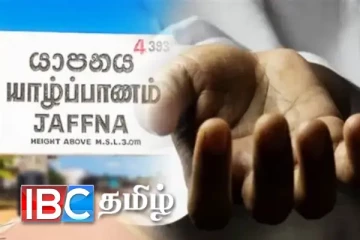 யாழ். அரியாலையில் துயர சம்பவம் - உறக்கத்திலேயே இளம் குடும்பப் பெண் மரணம்