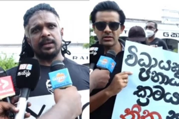 "..කැරකිලා කැරකිලා ඒගොල්ලෝ ආයෙමත් ගහන්න යන්නේ ලොකුම තුරුම්පුව තමයි.." රාජපක්ෂලා ඒ සැරේ මොකක්ද කරන්න යන්නේ..කවුරුත් ආදරේ කරන කලා තරු දෙකක් කියන කතාව..(VIDEO)