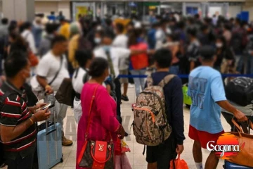 ෆේස්බුක් හරහා රැකියා ජාවාරම් – රටම අවදානමේ