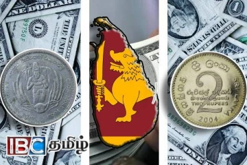 டொலருக்கு நிகரான ரூபாவின் பெறுமதியில் ஏற்பட்டுள்ள மாற்றம்