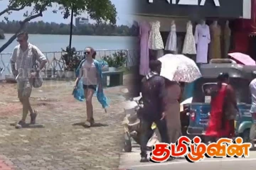 கிழக்கு மாகாணத்தில் தொடரும் உஷ்ணமான காலநிலை