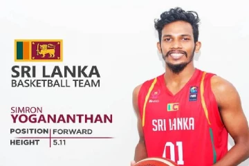 இலங்கை வரலாற்றில் முதல் முறையாக   யாழ் இளைஞரால் கிடைத்த பெருமை!