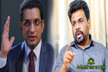 அநுர அரசாங்கத்தை கடுமையாக விமர்சித்த அலி சப்ரி