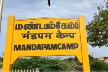 மண்டபம் அகதிகள் முகாமில் உண்ணாவிரதத்தை ஆரம்பித்துள்ள இலங்கை குடும்பம்