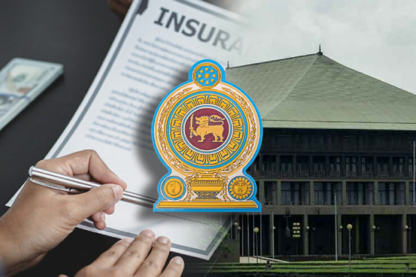 நாடாளுமன்ற உறுப்பினர்களுக்கு குறையப்போகும் மற்றுமொரு சலுகை | Insurance Limit For Parliament Members Sri Lanka
