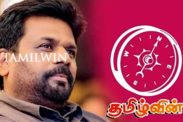 அநுர ஆட்சிக்கு அங்கீகாரம்: தடைப்பட்ட அபிவிருத்தி திட்டங்களை மீண்டும் ஆரம்பித்த ஜப்பான்