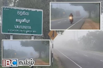 வவுனியாவில் அதிக பனிமூட்டம்! அவதிக்குள்ளாகும் சாரதிகள்