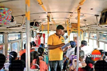 අනිද්දා ඉඳන් බස්වල යන්න ඕනේ මෙහෙමයි