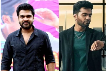 நற்பணி மன்ற நிர்வாகிகளுடன் விரைவில் ஆலோசனை கூட்டம் - நடிகர் சிம்பு அறிக்கை