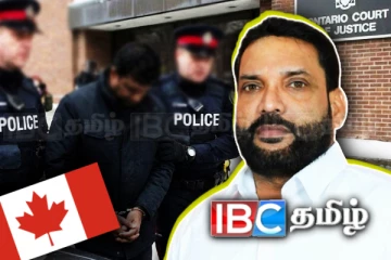 போதை கடத்தல் சிறி ரெலோ உதயராசா முதல் ரொறன்ரோவில் மாட்டிய ராசீக் வரையான பரபர