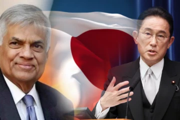 ஜப்பான் பயணிக்கும் ஜனாதிபதி ரணில் விக்ரமசிங்க