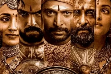 சன் டிவியில் பொன்னியின் செல்வன் 1.. தேதி, நேரம் இதோ!