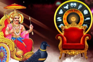 30 ஆண்டுகளுக்கு பின் சனியின் நகர்வு: அதிர்ஷ்டத்தின் உச்சியை தொடவுள்ள ஒரேயொரு ராசி - இன்றைய ராசிபலன்