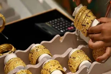 இலங்கையின் இன்றைய தங்கத்தின் விலை (20.12.2023)