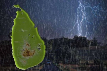 நாட்டில் இடியுடன் கூடிய கனமழை ; பொதுமக்களுக்கு விடுத்துள்ள கோரிக்கை