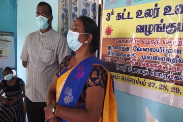 போராட்டங்கள் நடத்த முடியாத துர்ப்பாக்கிய நிலை - நல்லூர் பிரதேசசபை உறுப்பினர்