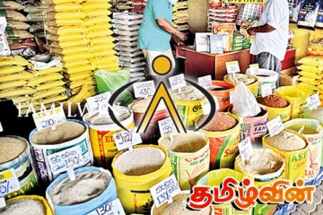 அரிசியை பதுக்கிய வியாபாரிக்கு எதிராக சட்ட நடவடிக்கை