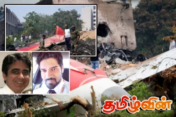ஏர் இந்தியா விமான விபத்து: விமானிகளின் உரையாடலில் எழுந்துள்ள சந்தேகம்