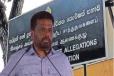 அனைத்து மாகாணங்களிலும் இலஞ்ச ஊழல் விசாரணை ஆணைக்குழு