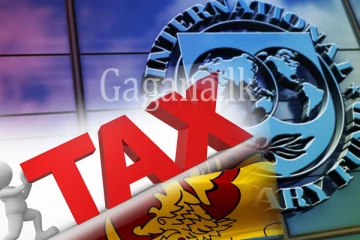 IMF ආරංචිය සුබ වුනාට - මෙන්න ගෙවල් තියෙන අයට ගහන්න යන අලුත්ම බද්ද.