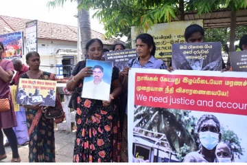 தாய்மாரின் கண்ணீரை ஏமாற்ற முடியாது: காணாமல் ஆக்கப்பட்டவர்களின் உறவுகள் கவலை