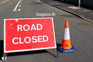 ප්‍රධාන මාර්ගයක පාලමක් හදිසියේම කඩාවැටේ..!(PHOTOS)