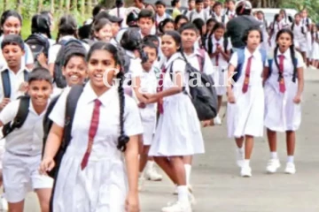 පන්ති ආරම්භ කිරිම ගැන සිසුන්ට අධ්‍යාපන අමාත්‍යාංශයෙන් විශේෂ දැනුම්දීමක් මෙන්න..