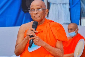 அரசுக்கு எதிராக ஒன்று சேருங்கள்! -  முருத்தெட்டுவே ஆனந்த தேரர் அழைப்பு