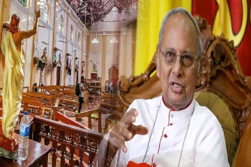 உயிர்த்த ஞாயிறு தாக்குதல்: உயிரிழந்தவர்களை புனிதர்களாக அறிவிக்க நடவடிக்கை