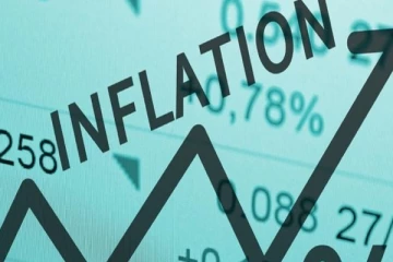 இலங்கையின் பணவீக்கம் குறைவு