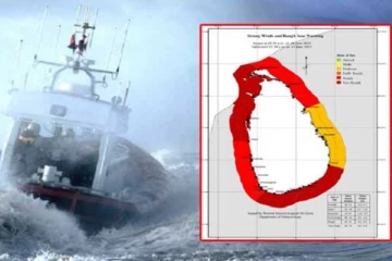 இலங்கையின் கடற்பகுதிகளுக்கு சிவப்பு எச்சரிக்கை ; மக்களே அவதானம்!