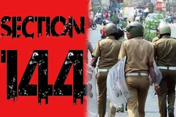 சிவகங்கையில் அக்டோபர் 31 வரை 144 தடை உத்தரவு - என்ன காரணம்?