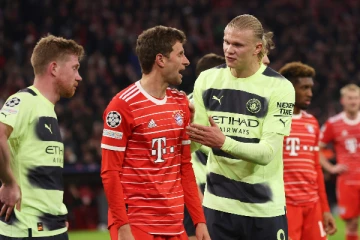 சாம்பியன்ஸ் லீக்கை விட்டு வெளியேறிய பாயெர்ன் முனிச்! அரையிறுதியில் நுழைந்த மான்செஸ்டர் சிட்டி..ரசிகர்கள் அதிர்ச்சி