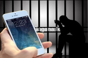 රැඳවියෙකුට ජංගම දුරකථන දෙන්න ගිය නියාමකට වැඩ වරදී..
