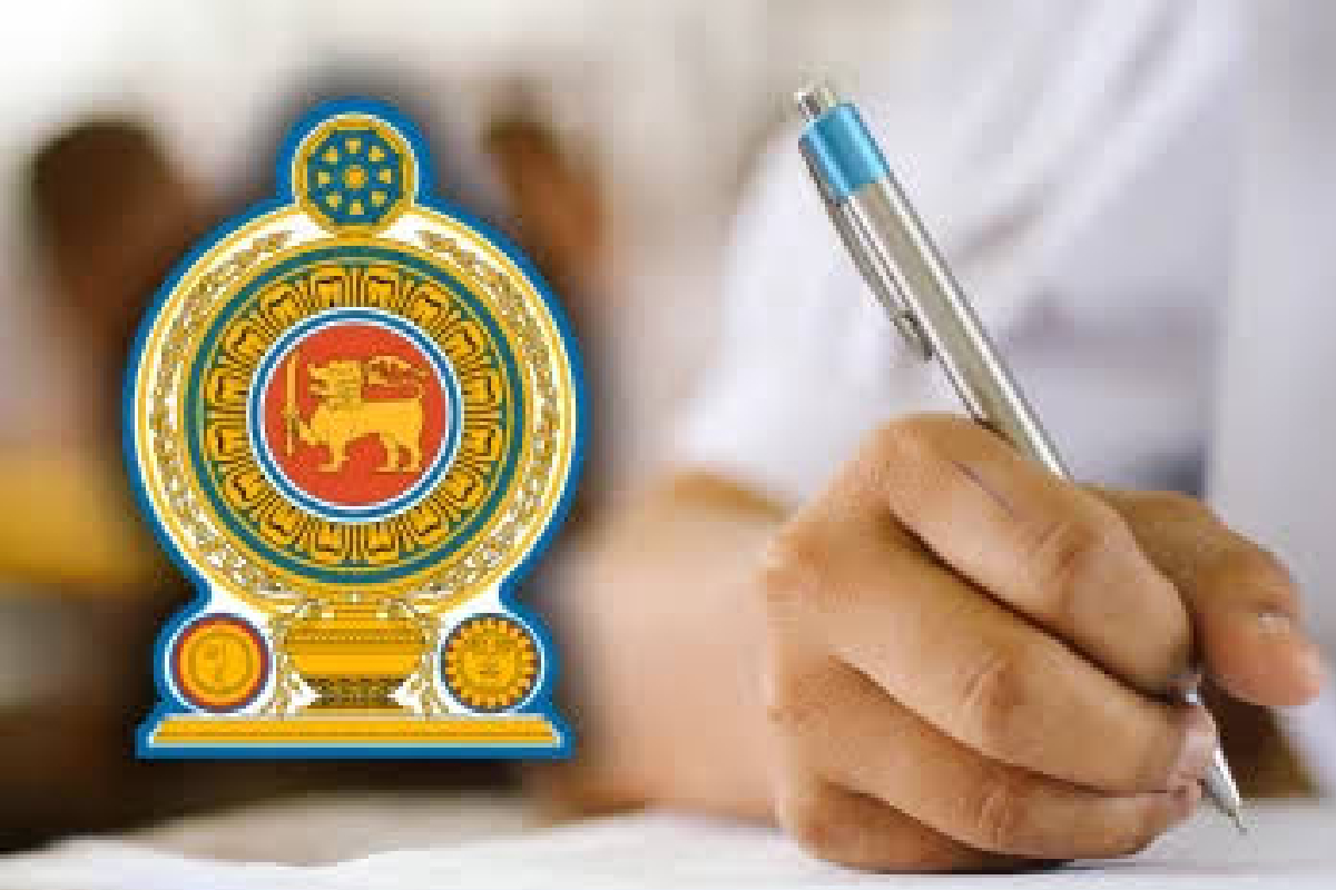 மாணவர்களுக்கு பரீட்சைகள் திணைக்களத்தின் முக்கிய அறிவிப்பு | Gce O L 2026 Department Notice For All Students மாணவர்களுக்கு பரீட்சைகள் திணைக்களத்தின் முக்கிய அறிவிப்பு | Gce O L 2026 Department Notice For All Students
