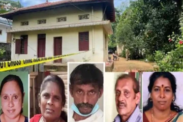 கேரள கொடூர நரபலி! பிரிட்ஜ்-க்குள் இருந்த 10 கிலோ மனித இறைச்சி: 26 பெண்கள் மாயம்