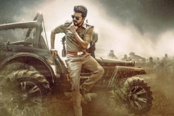 ஜனநாயகன் படம் எப்படி இருக்கு!! இந்த பொங்கலுக்கு செம்ம கலெக்ஷனாம்!! முதல் விமர்சனம்..