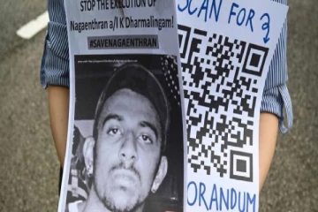 வெளிநாடொன்றில் மரண தண்டனையை எதிர்நோக்கவுள்ள தமிழர்: திகதி வெளியானது