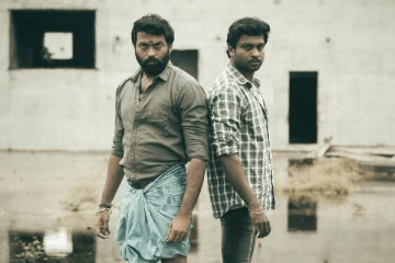 பரோல் படத்தின் ஐபோன் சேலஞ்சு! இந்த போட்டியில் கலந்துகொள்ளுங்கள்