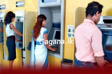 ක්‍රෙඩිට් කාඩ් භාවිතා කරන අයට රතු එළියක්..මහ බැංකුවෙනුත් නිවේදනයක්..