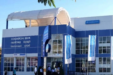 ප්‍රධාන බැංකුවක සේවා කිහිපයක් හෙට දිනයේ අත්හිටුවයි - විශේෂ නිවේදනයක්..!