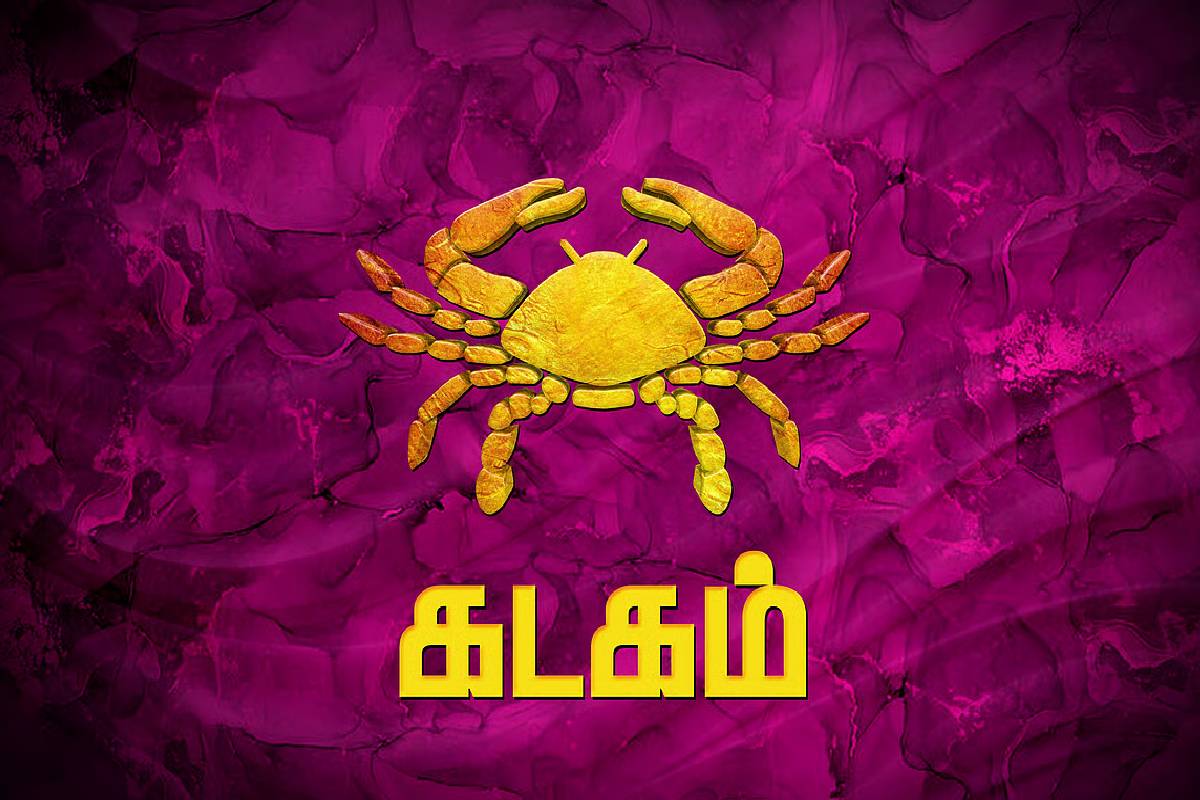 குரு உதயம் 2026: ஆகஸ்ட் 10 முதல் இந்த 3 ராசிகளுக்கு பணம், பதவி, புகழ் தேடி வரும்! | Jupiter Rises In Cancer On August Who Get Luck