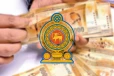 රාජ්‍ය සේවකයන්ට වේලාවට වැටුප් ගෙවන්න කරන්න යන අලුත්ම වෙනස - නව පද්ධතියක්