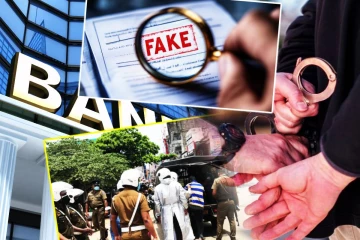 கண்டி தனியார் வங்கியில் மோசடி: ஒன்பது அதிகாரிகள் அதிரடி கைது