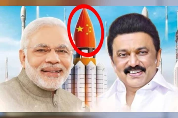 தமிழ் நாட்டில் சர்ச்சையை ஏற்படுத்திய இஸ்ரோவின் விளம்பரம்