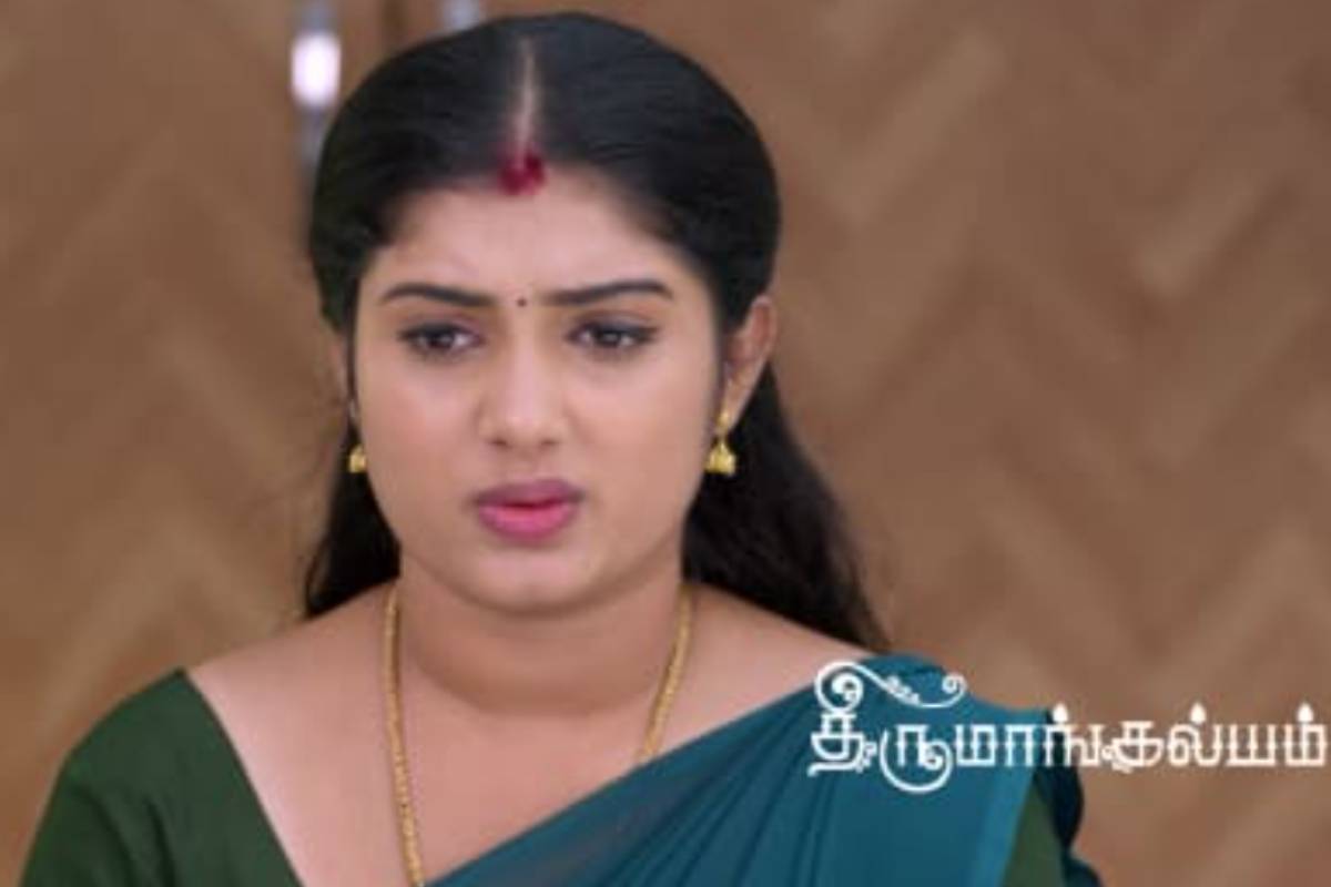 கவிதாவிடம் காதல் டார்ச்சர் செய்த மணிமாறன்.. மகாவுக்கு காத்திருக்கும் சிக்கல் - திருமாங்கல்யம் இன்றைய எபிசோட் அப்டேட் | Thirumangalyam Serial Latest Episode Storyline